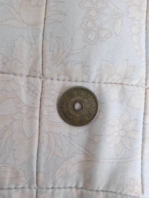 이 일본동전 언제적 거인지 알려주실분?의 0번 째 이미지