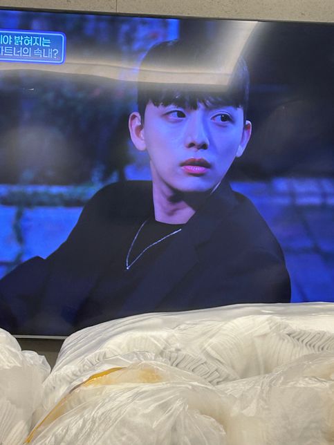 이 연참 배우 이름이 뭐에요? 인스타도 궁금해용의 0번 째 이미지