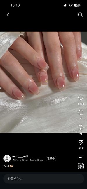 웨딩네일 보고있는데 다 비슷비슷하깅 하거든오의 0번 째 이미지