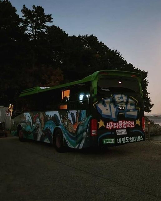 해양레저전용 투어침대버스 운영은 어떤방식으로?의 0번 째 이미지
