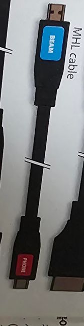 사진에 있는 케이블이 뭔지 아시는분 있을까요?의 1번 째 이미지