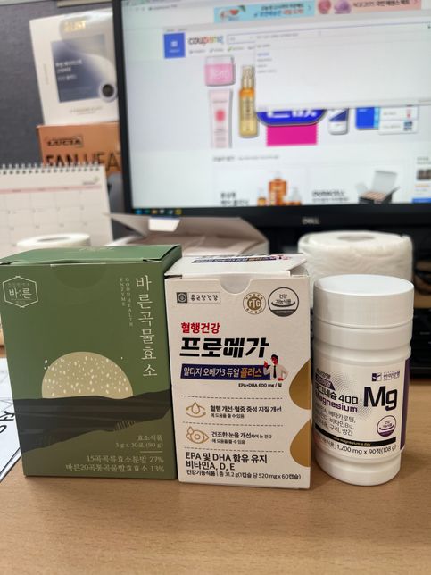 효소,오메가3,마그네슘 같이복용해도괜찮은지요?...의 0번 째 이미지