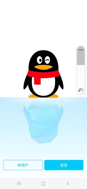 중국 이메일 회원가입 핸드폰으로 하는방법의 0번 째 이미지