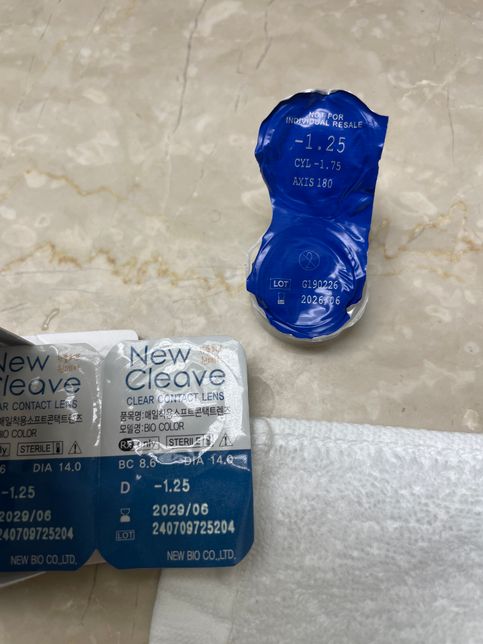 렌즈에 대해서 잘 아시는분 있나요??의 0번 째 이미지