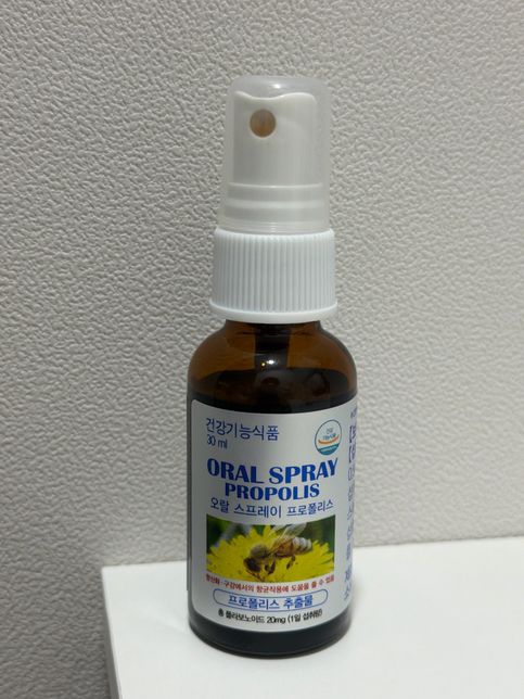 오랄스프레이프로폴리스 임산부 사용가능할까요?의 0번 째 이미지