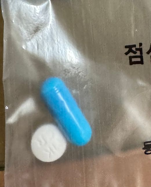 병원에사 처방 받은 기침제거약 복용 기한의 0번 째 이미지