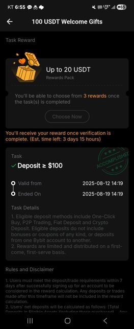 바이비트 리워드 쿠폰 못받는 이유 알려주세요!의 0번 째 이미지