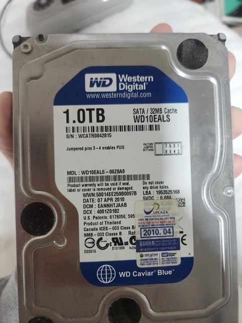 옛날에 사용하던 컴퓨터에 있는 자료를 옮기고 싶습니다의 0번 째 이미지