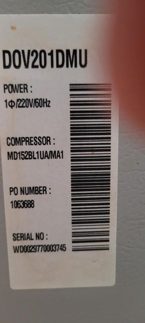 딤채 김치냉장고 생산년도 알려주세요의 0번 째 이미지