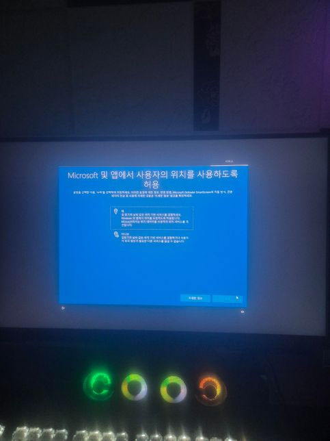 오늘 컴퓨터 구매했는데요 이게 원래 이런 건가요?의 0번 째 이미지
