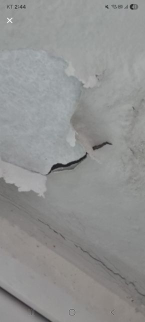 집 내부 누수의심 관련 견적 문의합니다.의 1번 째 이미지