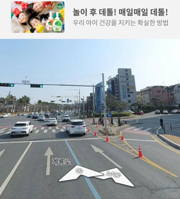 자동차 이렇게 가면 위법인가요???의 0번 째 이미지