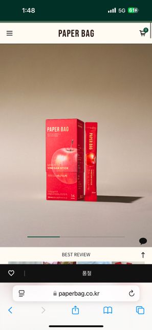 다이어트약 및 보조제 어떤 걸 줄여야 할까요? 많은 답 부탁드립니다!!의 1번 째 이미지