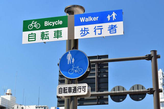 일본어로 써있는데 무슨 뜻 인가요??의 0번 째 이미지