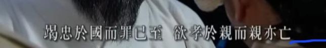 불멸에 이순신을 보던중 난중일기내용이 나왓는에요 뜻이먼가요?의 0번 째 이미지
