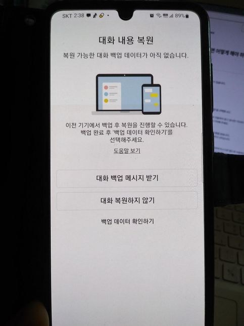 답변보고 다시 한번 올립니다 봐주세요.의 1번 째 이미지