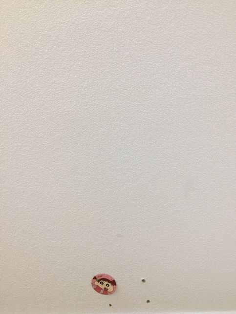 저희집 천장위에 구멍이 있다고 했던 작성자 입니다의 0번 째 이미지