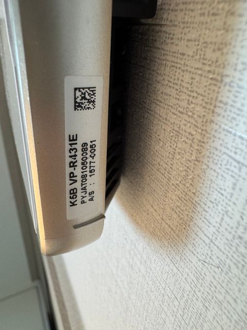 KOCOM 인터폰 관련 질문드립니다의 1번 째 이미지