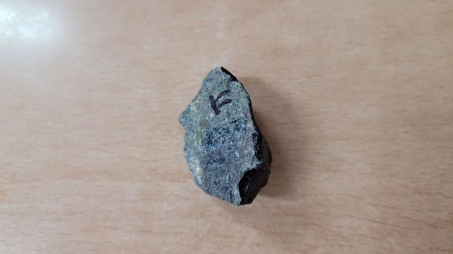 이 암석의 종류(이름)를 알려주세요.의 1번 째 이미지