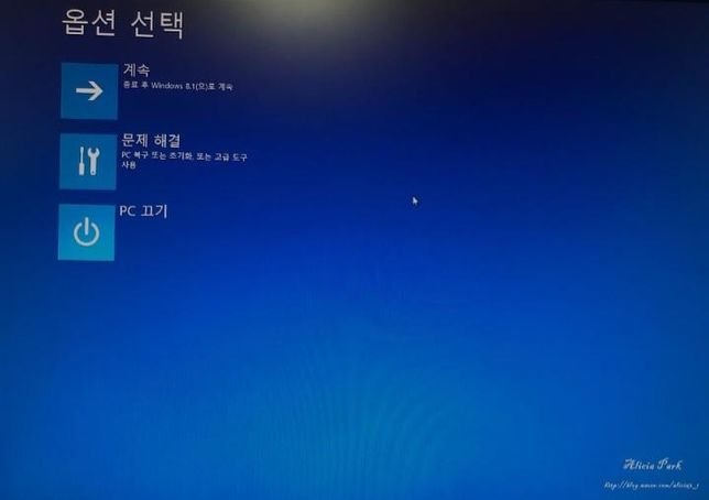 컴퓨터 초기화 했는데 전원이 제대로 켜지지 않아요.의 0번 째 이미지