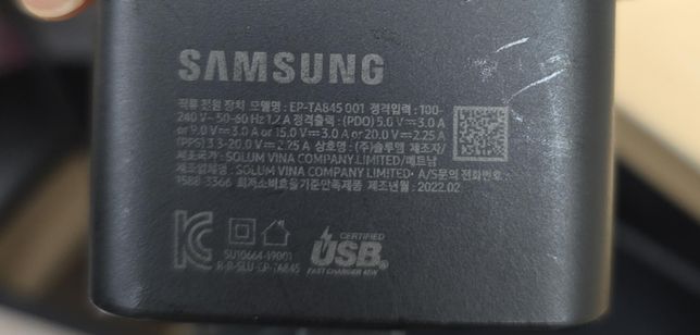 1A 초과 꽂지 말라는데 고속충전기 가능할까요?의 1번 째 이미지