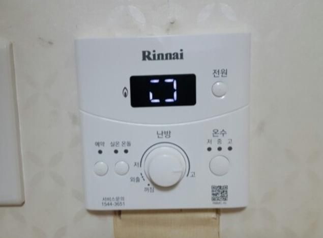 이 표시 이후 아애 컨트롤러 보일러가 켜지지 않는뎅르 이유가 먼지 알고 싶네요. 여름에 아애 사용안하다가 이표시 뜨더니 갑자기 전원이 켜지지도 않네요의 0번 째 이미지