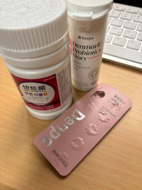 영양제 세개 먹고 있습니다. 이렇게 복용해도 될까요?의 0번 째 이미지