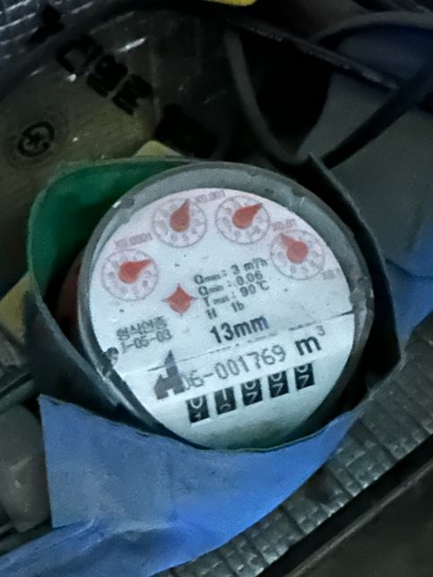 지역난방으로 알고 있는데 보일러가 안되요의 3번 째 이미지