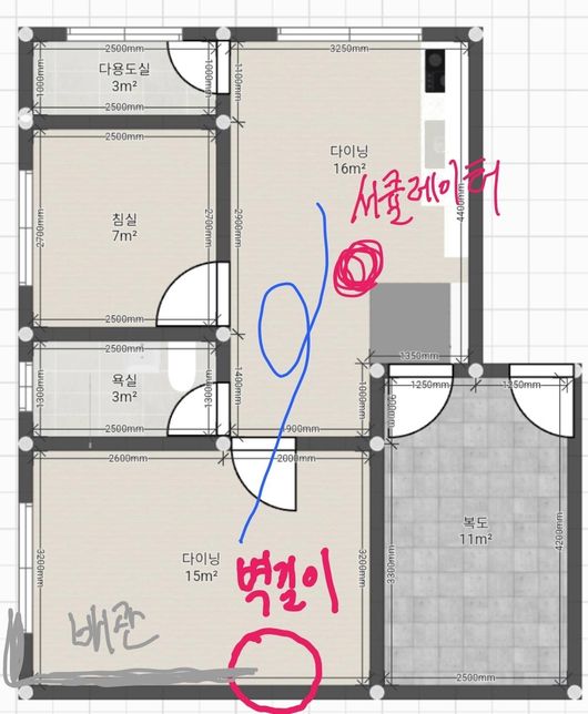 어떤 에어컨을 사야될까요? 투룸입니다의 0번 째 이미지