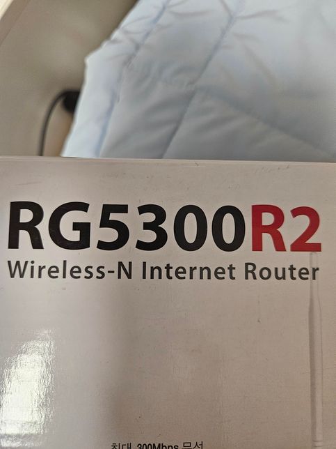 학교 기숙사에서 공유기 화재 가능성이 있나요?의 0번 째 이미지