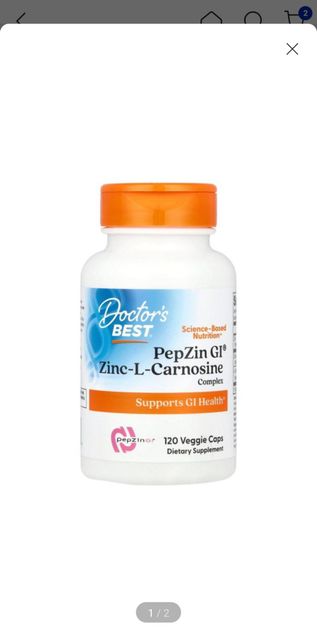 위 영양제 장기 복용 문의합니다....의 2번 째 이미지