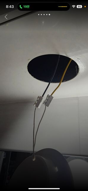 6인치 다운라이트 led전구 열면 안에가 무서워여의 0번 째 이미지