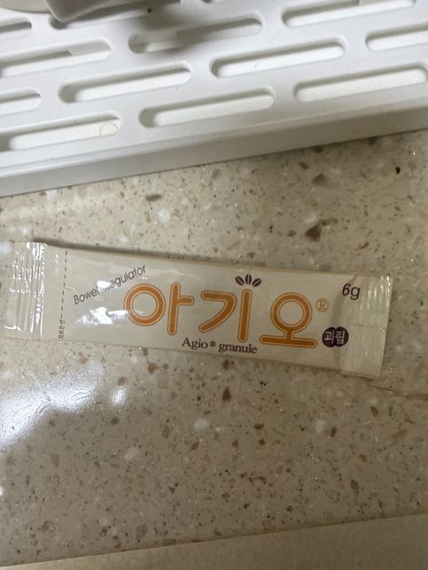 위염약과 변비약같이 먹어도 되나요.. ㅜㅜ?의 1번 째 이미지