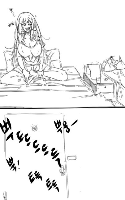 이렇게 생긴 도도하고 완벽해보이는 여자가의 1번 째 이미지