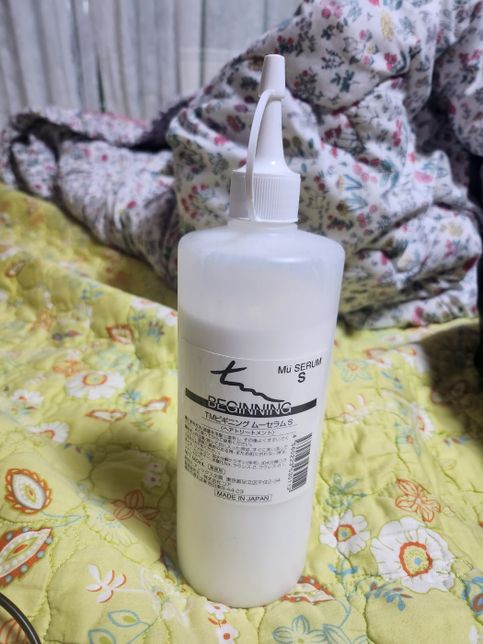 일본 트리트먼트 제품이름 알려주세요의 0번 째 이미지