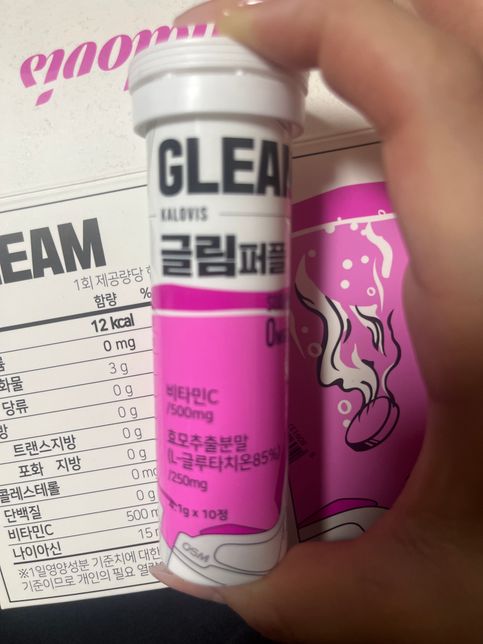 마이보라랑 같이 먹어도 되는지 봐주세요!의 1번 째 이미지