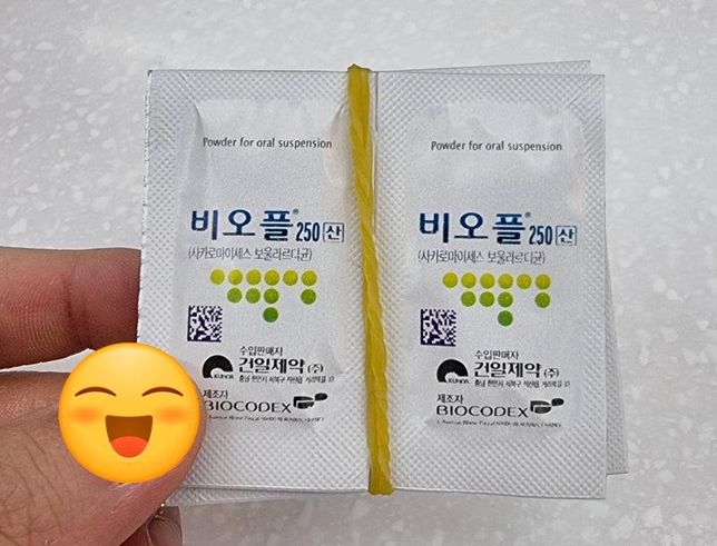 아기 비오플관련 질문이 있어 문의드려요의 0번 째 이미지