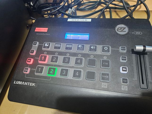 이 화면송출기기 사용법이 궁금합니다의 0번 째 이미지