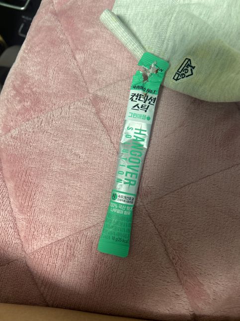 강아지가 컨디션 스틱을 좀 먹었는데 괜찮을까요의 0번 째 이미지