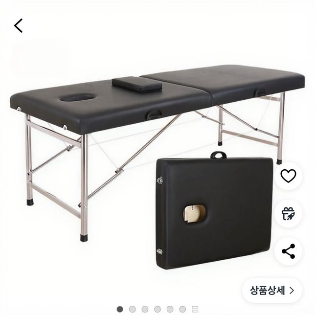 공항 대형 수화물 접이식 베드도 가져갈 수 있나요?의 0번 째 이미지