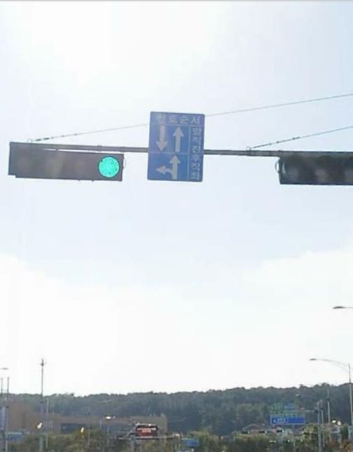 양직진후 직좌가 무슨 뜻인가요???의 1번 째 이미지