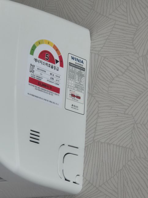 인버터인지 정속형에어컨인지 구별좀해주세요의 0번 째 이미지