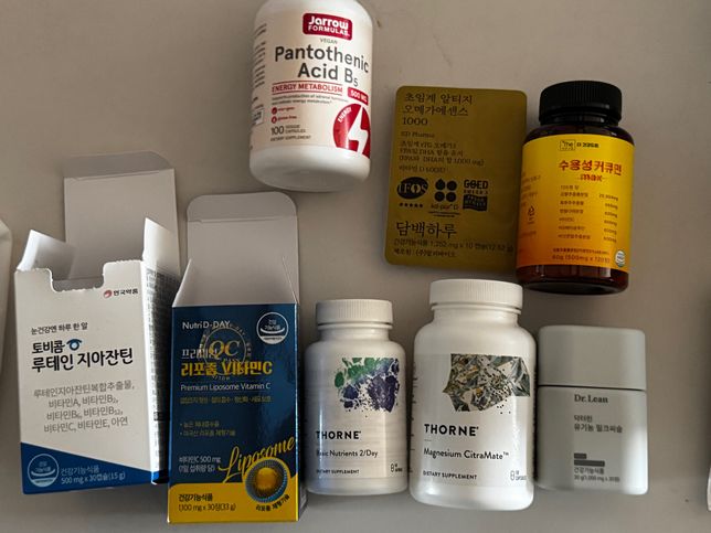 하루 먹는 영양제인데 루틴으로 만들려는데 도와주세용의 0번 째 이미지