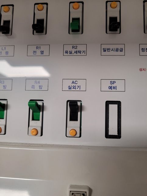 엘지 시스템 에어컨이 안되요 초록불만 깜빡이네요의 0번 째 이미지