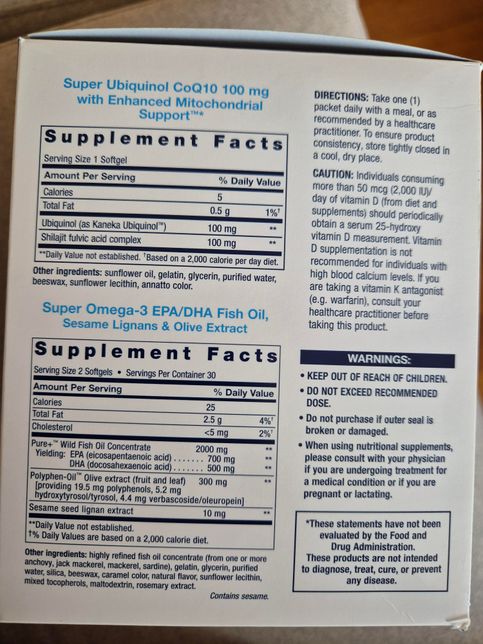 종합영양제 성분과 용법용량 알려주세요의 1번 째 이미지