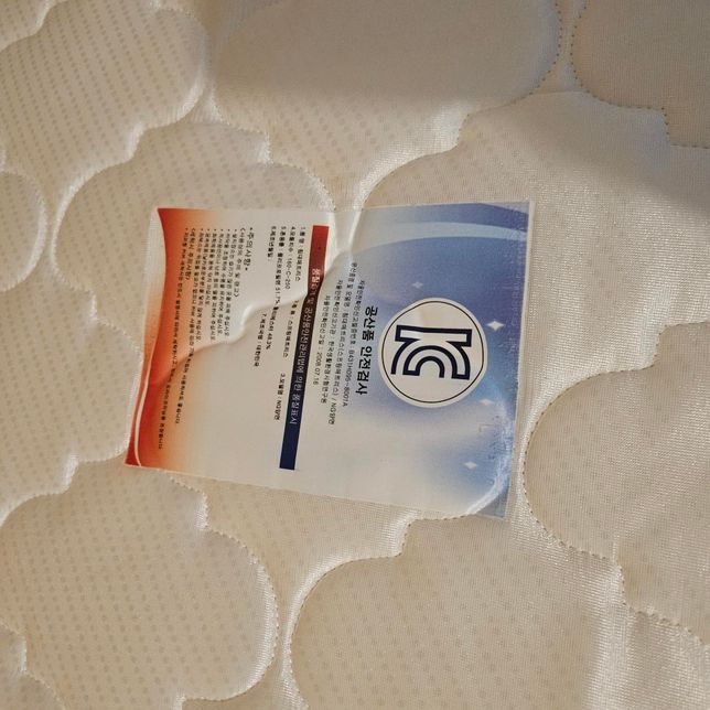 이 매트리스가 어디 제품인지 궁금해요의 1번 째 이미지