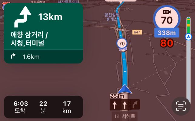 티맵 박스형 카메라 아이콘 문의드립니다ㅔ의 0번 째 이미지