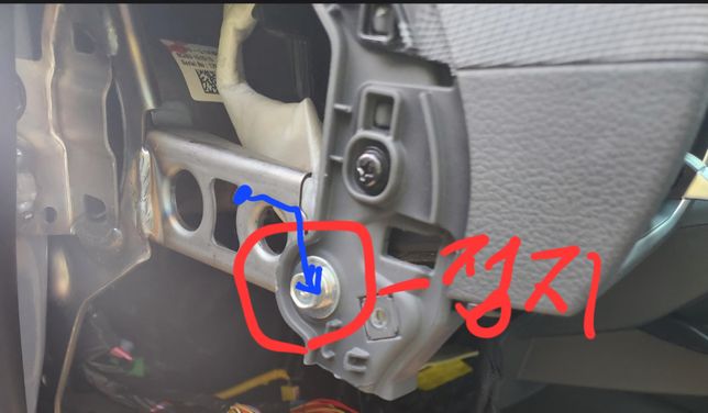 자동차 보조배터리 -선 접지위치 문의드려요의 0번 째 이미지