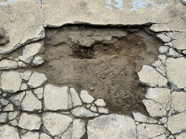 주차장 입구 시멘트 파손 보수 방법 궁금해요의 1번 째 이미지