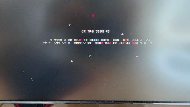 사무실 옛날pc 듀얼모니터 연결안됨의 0번 째 이미지